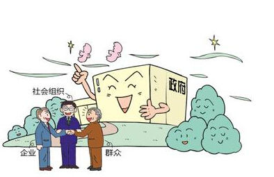 以社会治理创新促进国家治理现代化