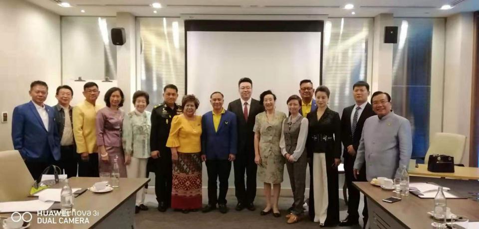 中国智慧工程研究会代表团一行赴泰王国猜纳府考察交流